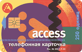 Access