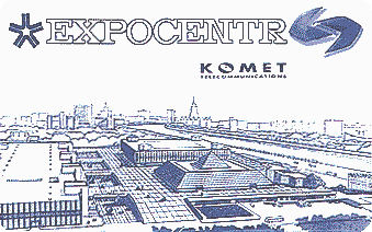 Expocentr