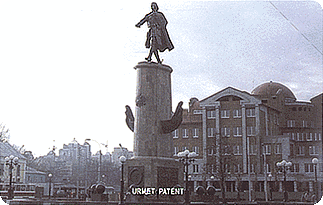 Lipetsk