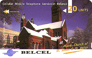 BELCEL
