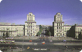 Minsk - URMET
